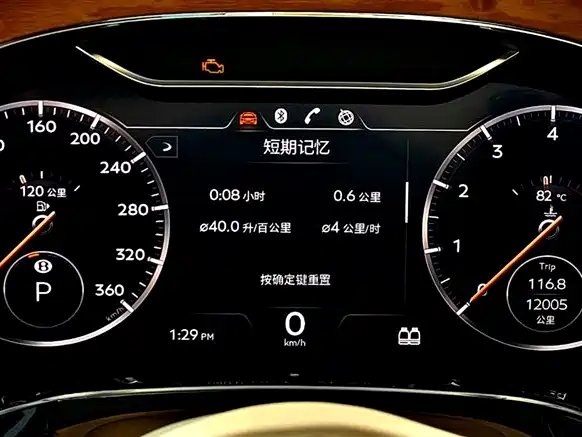 Bentley Bentley Continental GT 2018 6.0T W12 2020 - thumbnail 5