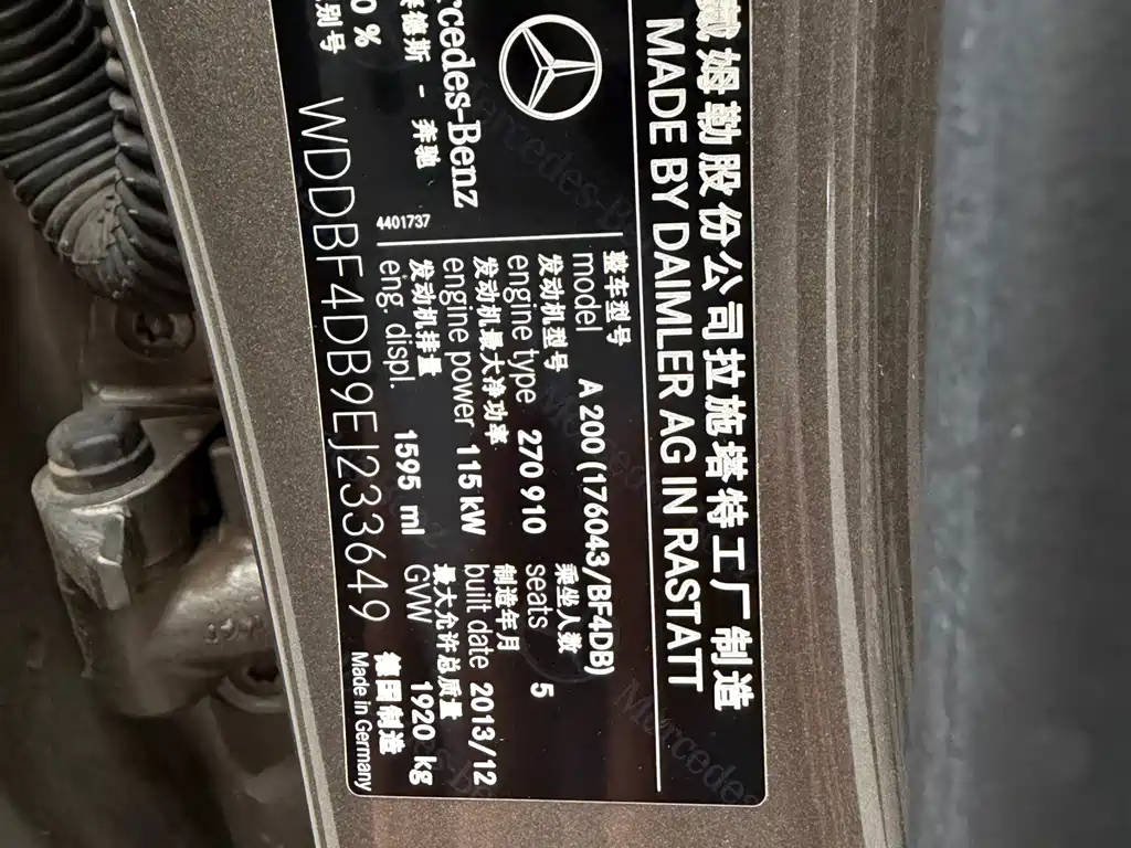 Mercedes-Benz Mercedes-Benz A-Class (Import) 2013 A 200 Urban 2014 - thumbnail 11