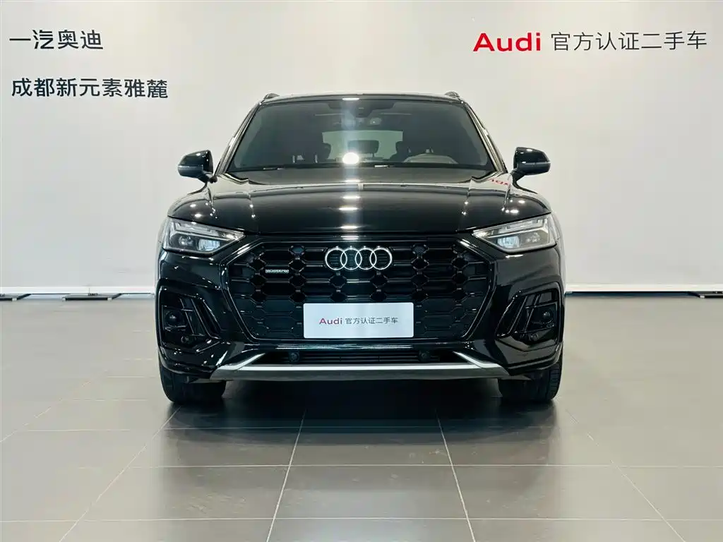 Audi Audi Q5L 2023 40 TFSI Luxury Dynamic Edition 2023 - thumbnail 2