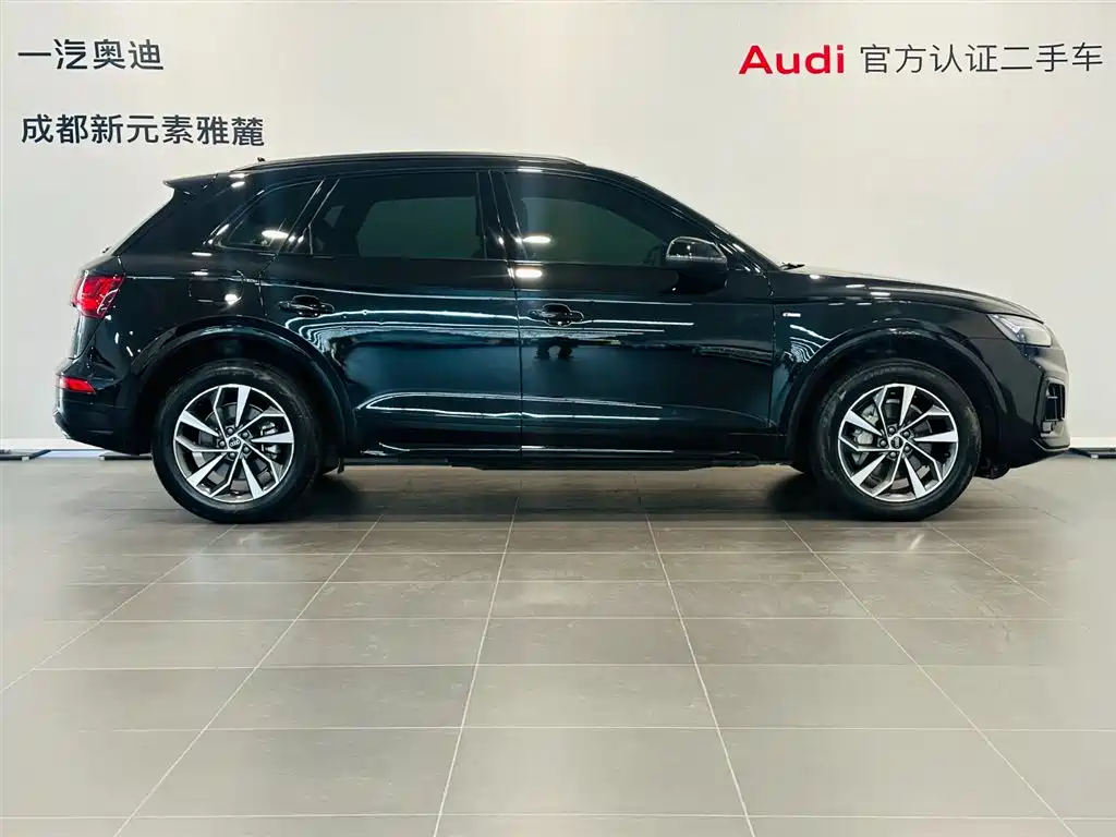 Audi Audi Q5L 2023 40 TFSI Luxury Dynamic Edition 2023 - thumbnail 3