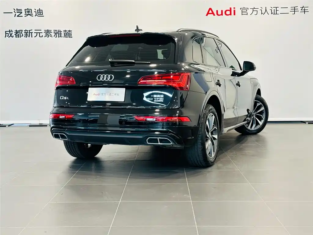 Audi Audi Q5L 2023 40 TFSI Luxury Dynamic Edition 2023 - thumbnail 4