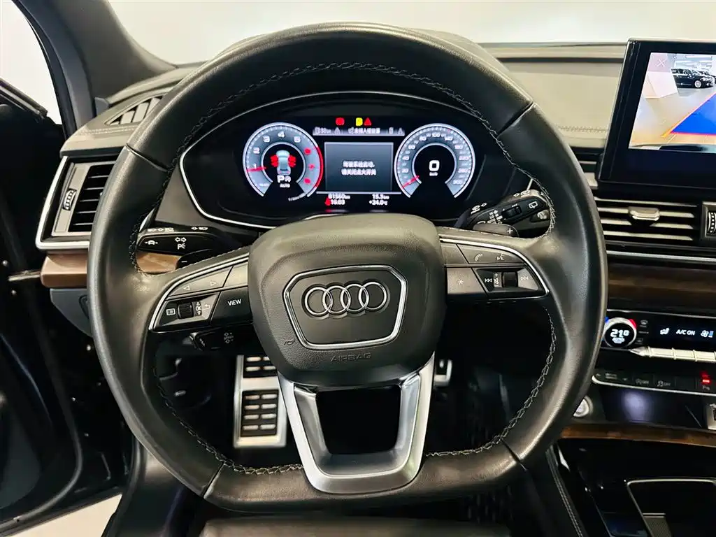 Audi Audi Q5L 2023 40 TFSI Luxury Dynamic Edition 2023 - thumbnail 9