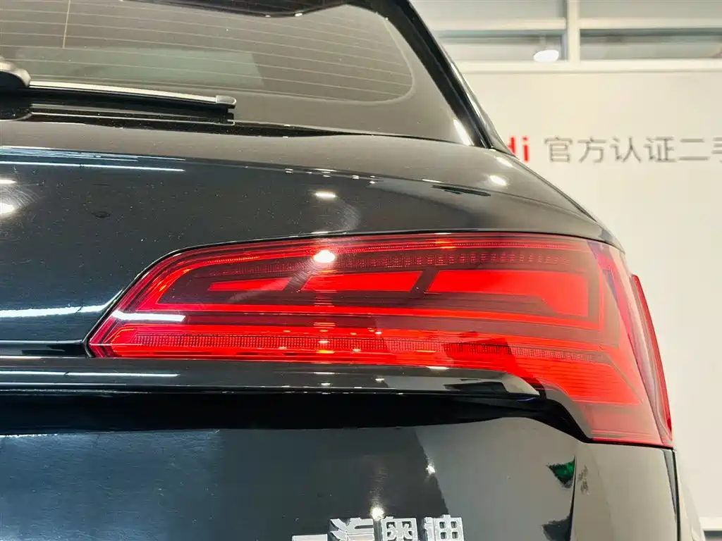Audi Audi Q5L 2023 40 TFSI Luxury Dynamic Edition 2023 - thumbnail 14