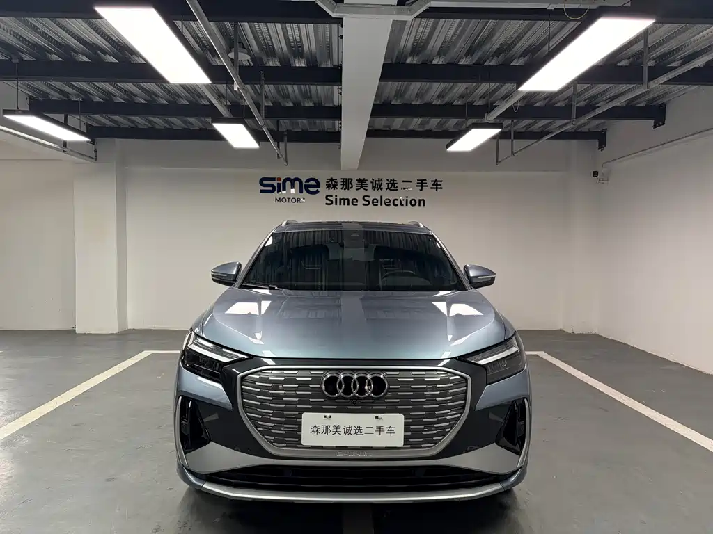 Audi Audi Q4 e-tron 2023 40 e-tron 2024 - thumbnail 2