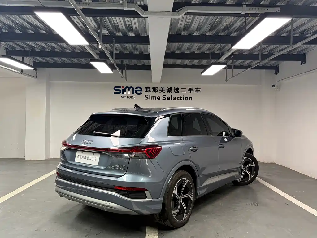 Audi Audi Q4 e-tron 2023 40 e-tron 2024 - thumbnail 4