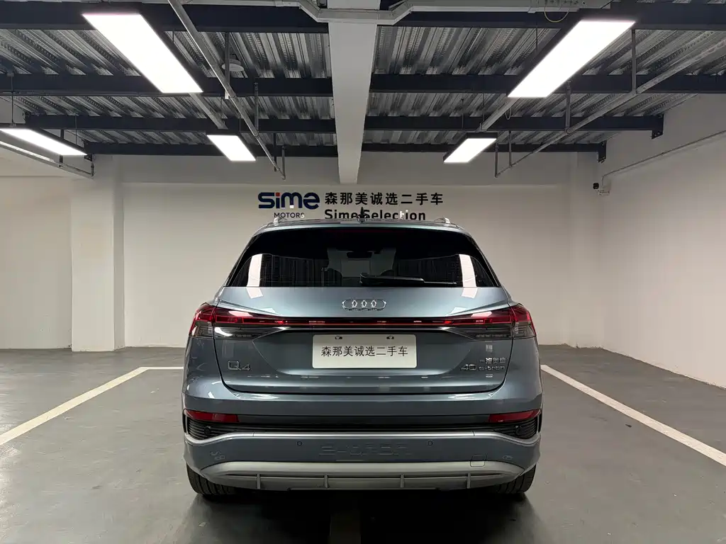 Audi Audi Q4 e-tron 2023 40 e-tron 2024 - thumbnail 5