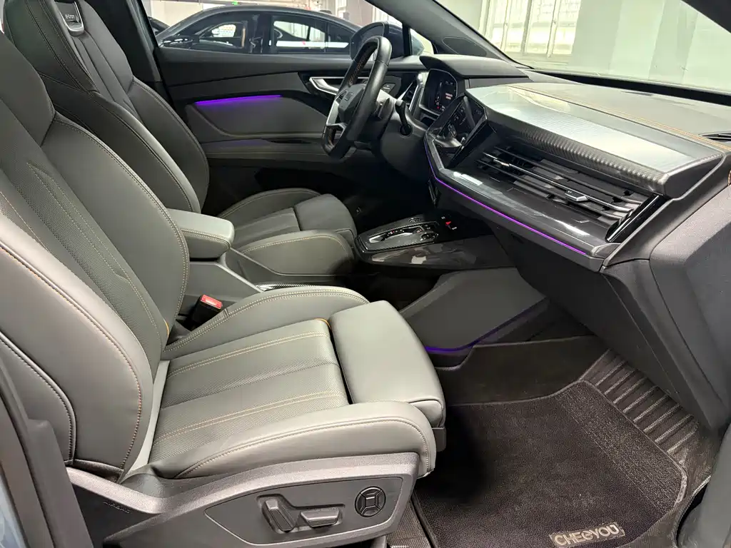 Audi Audi Q4 e-tron 2023 40 e-tron 2024 - thumbnail 12