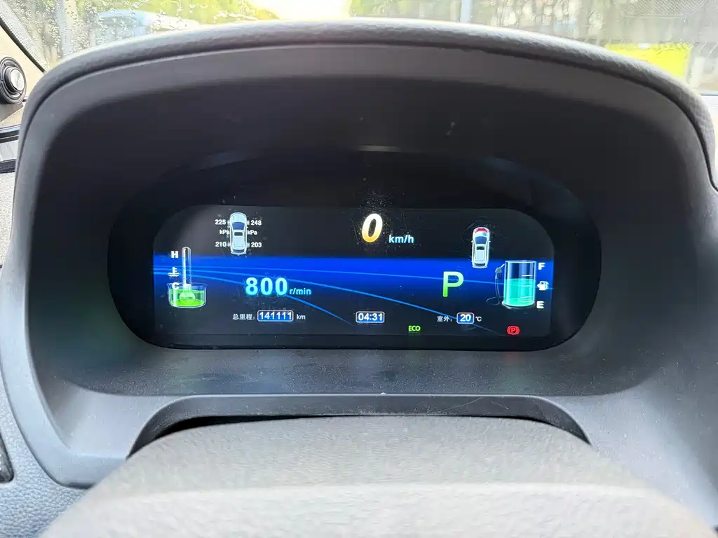 BYD BYD S7 2015 2.0T Upgraded Automatic Flagship 2015 - thumbnail 15