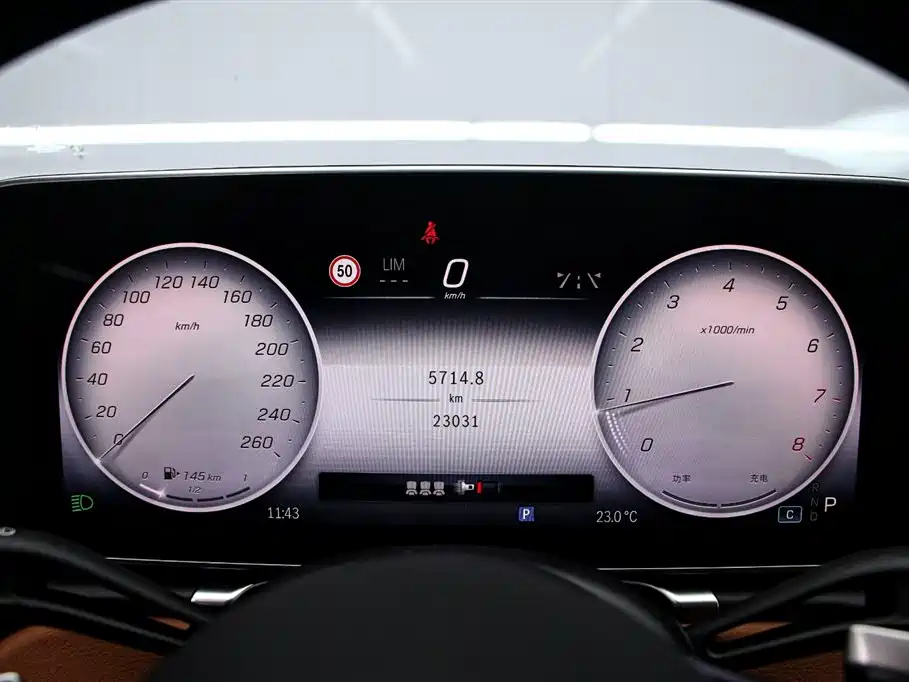 Mercedes-Benz Mercedes-Benz S-Class 2024 S 400 L Business 2024 - thumbnail 6