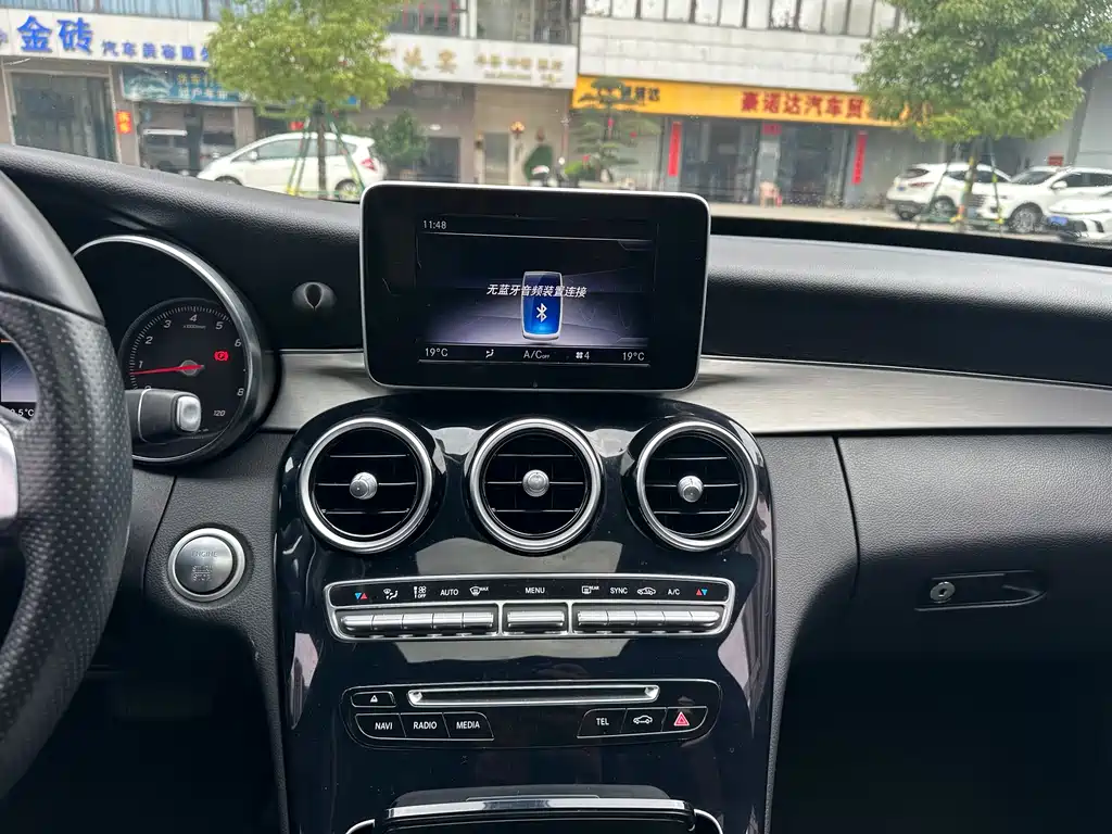 Mercedes-Benz Mercedes-Benz C-Class 2018 C 200 Sport 2018 - thumbnail 20
