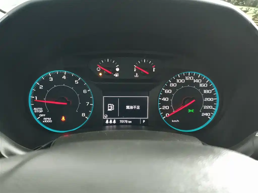 Chevrolet Chevrolet Equinox 2022 535T Chi Jie Edition 2022 - thumbnail 9