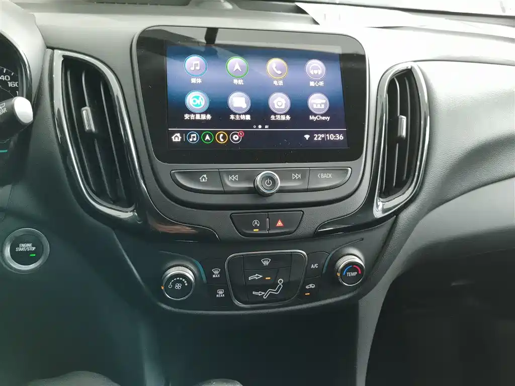 Chevrolet Chevrolet Equinox 2022 535T Chi Jie Edition 2022 - thumbnail 10