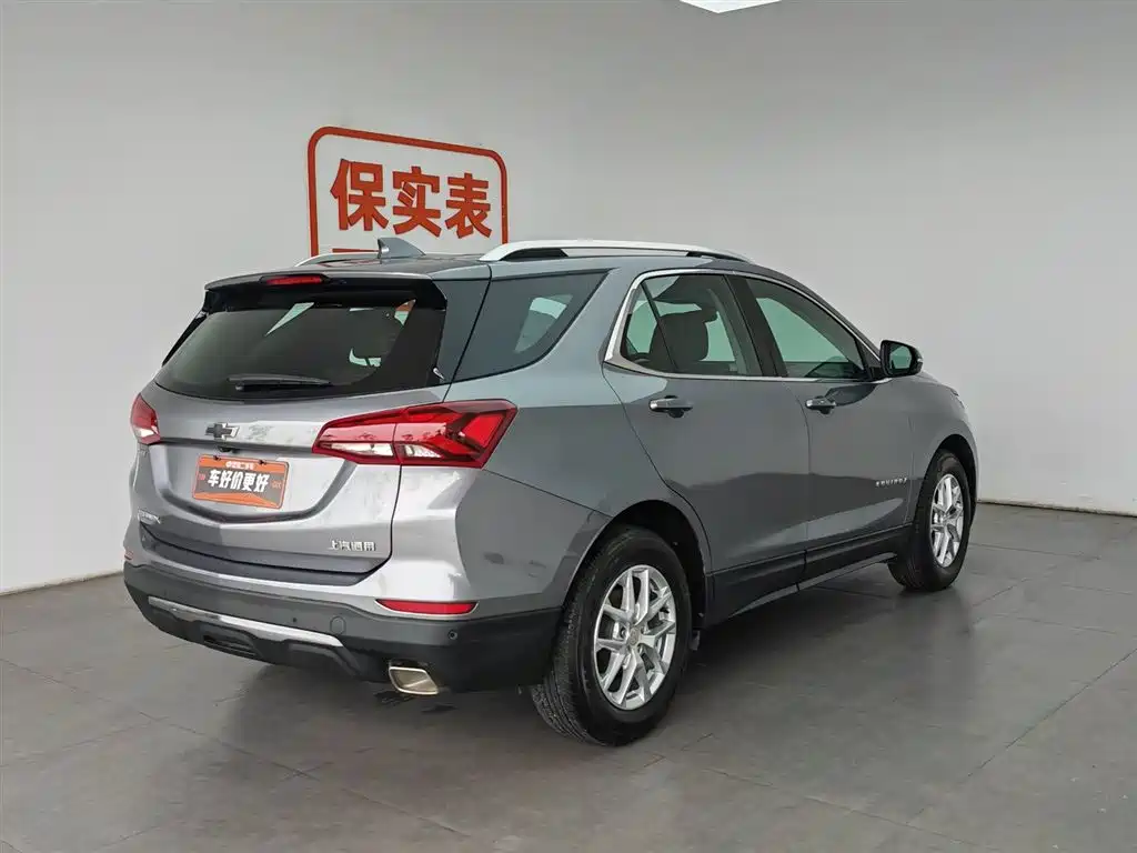 Chevrolet Equinox 535T 2022 - thumbnail 2