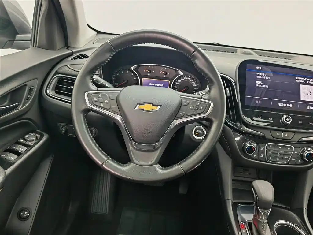 Chevrolet Equinox 535T 2022 - thumbnail 11