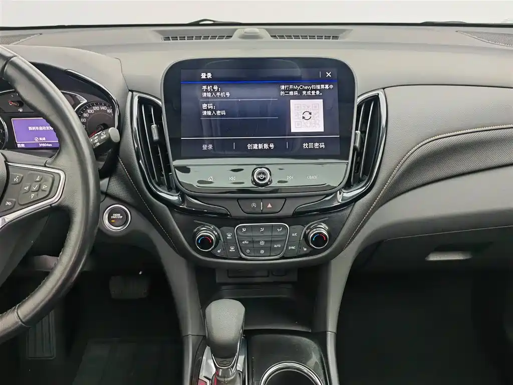 Chevrolet Equinox 535T 2022 - thumbnail 12