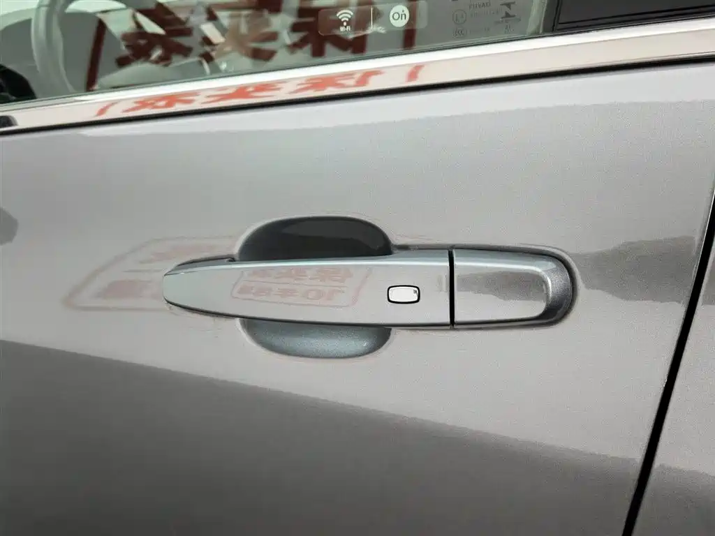 Chevrolet Equinox 535T 2022 - thumbnail 18