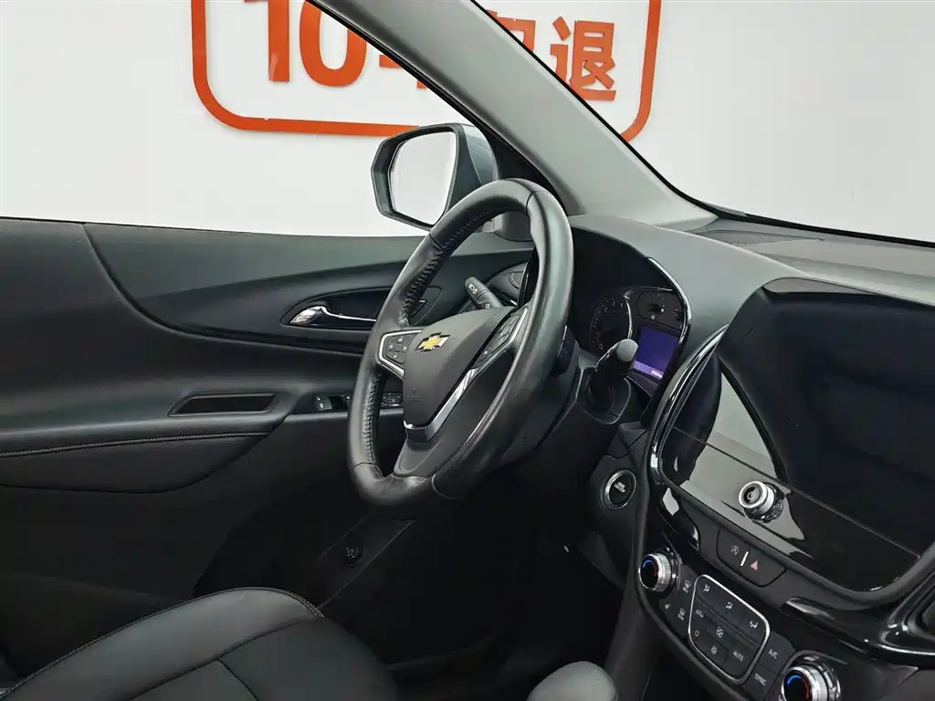 Chevrolet Equinox 535T 2022 - thumbnail 22