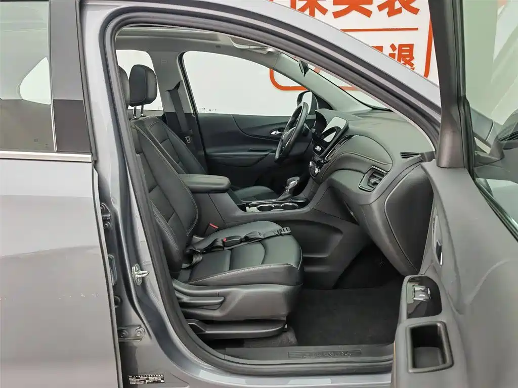 Chevrolet Equinox 535T 2022 - thumbnail 23