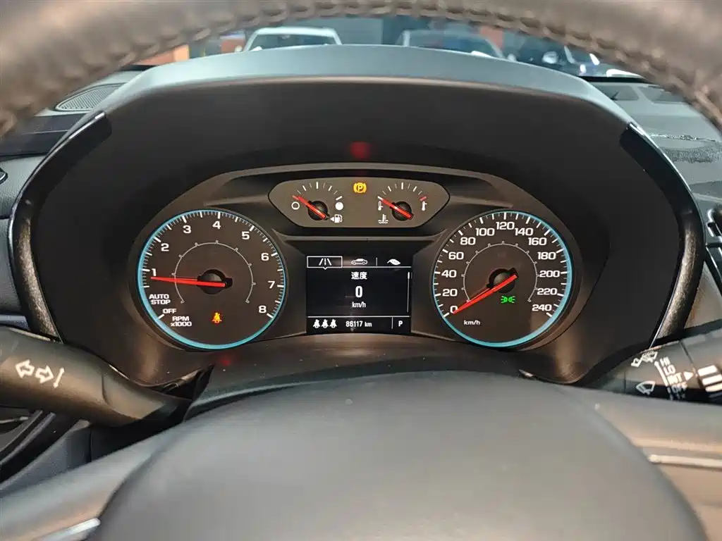 Chevrolet Equinox 535T 2023 - thumbnail 12