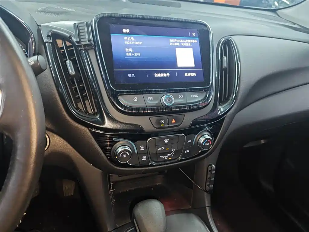 Chevrolet Equinox 535T 2023 - thumbnail 13