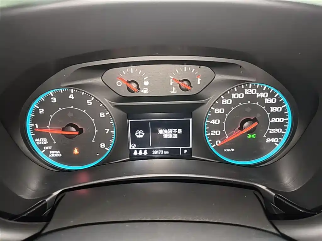Chevrolet Equinox 535T 2022 - thumbnail 12