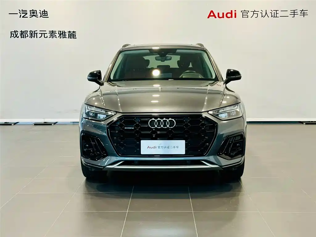 Audi Audi Q5L 2021 40 TFSI Jinxiang Rensheng Edition 2021 - thumbnail 2