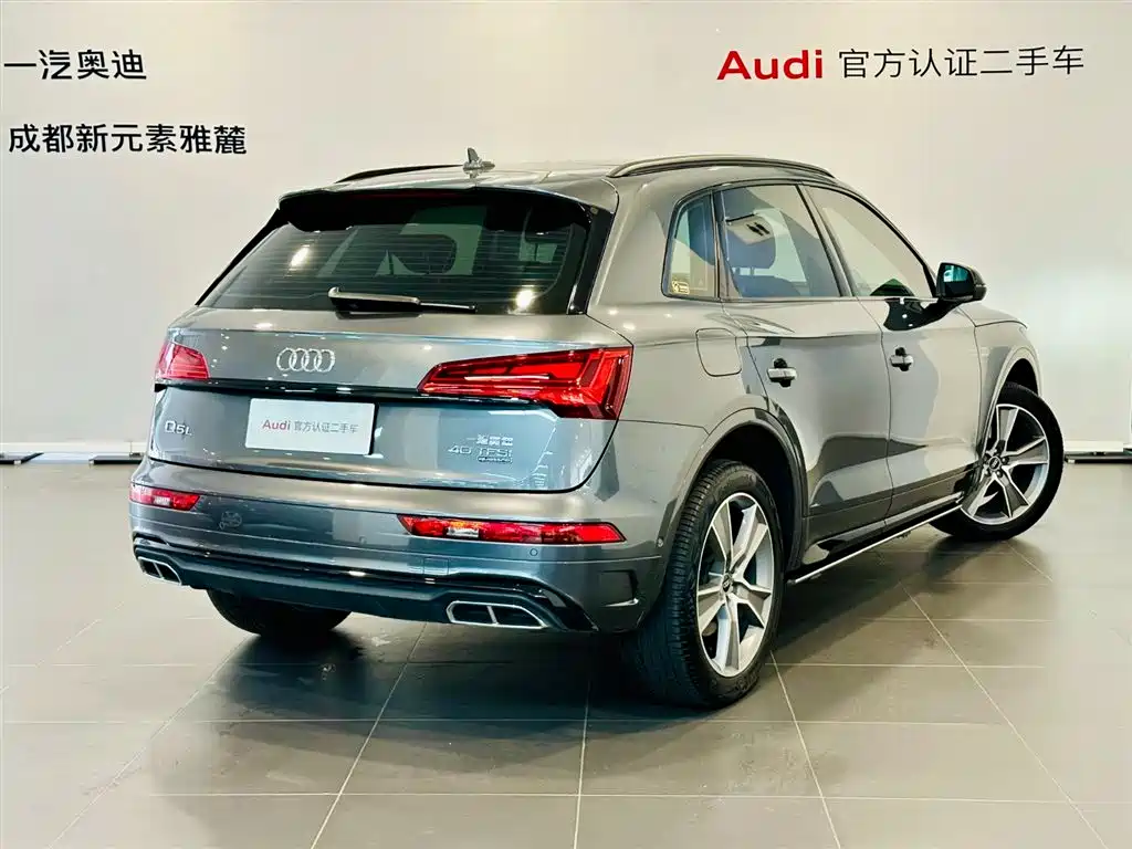 Audi Audi Q5L 2021 40 TFSI Jinxiang Rensheng Edition 2021 - thumbnail 4