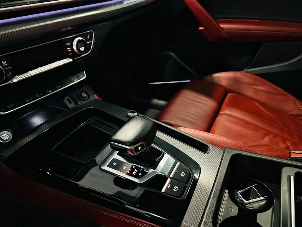 Audi Audi Q5L 2021 40 TFSI Jinxiang Rensheng Edition 2021 - thumbnail 11