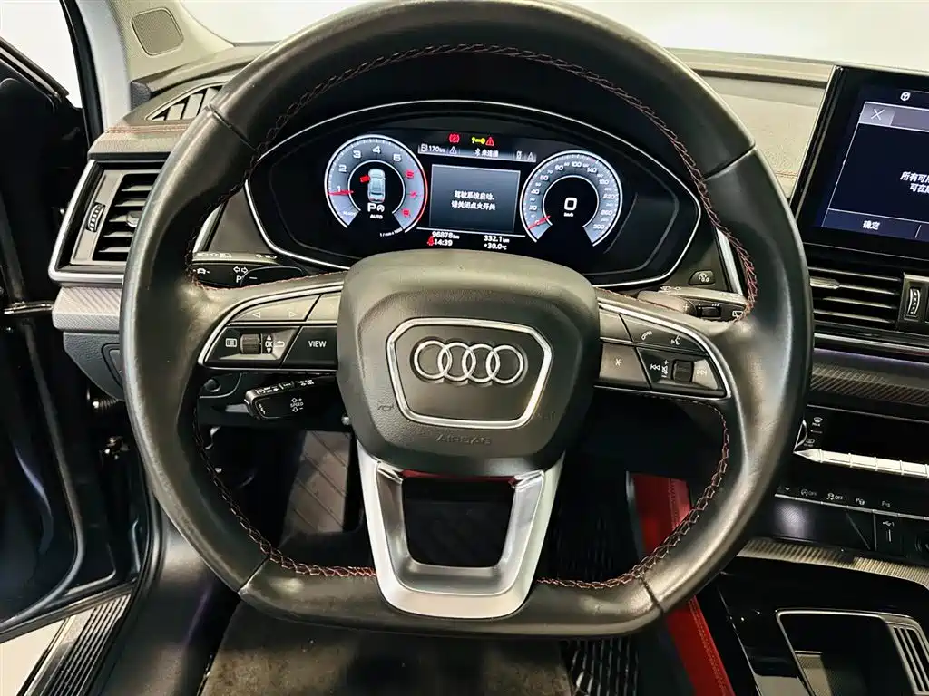 Audi Audi Q5L 2021 40 TFSI Jinxiang Rensheng Edition 2021 - thumbnail 12