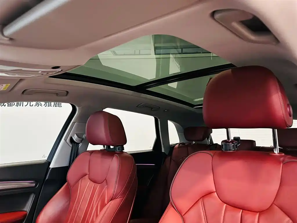 Audi Audi Q5L 2021 40 TFSI Jinxiang Rensheng Edition 2021 - thumbnail 13