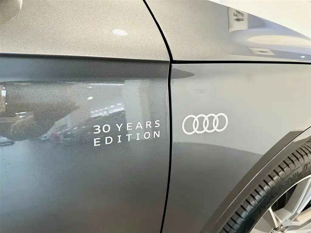 Audi Audi Q5L 2021 40 TFSI Jinxiang Rensheng Edition 2021 - thumbnail 15