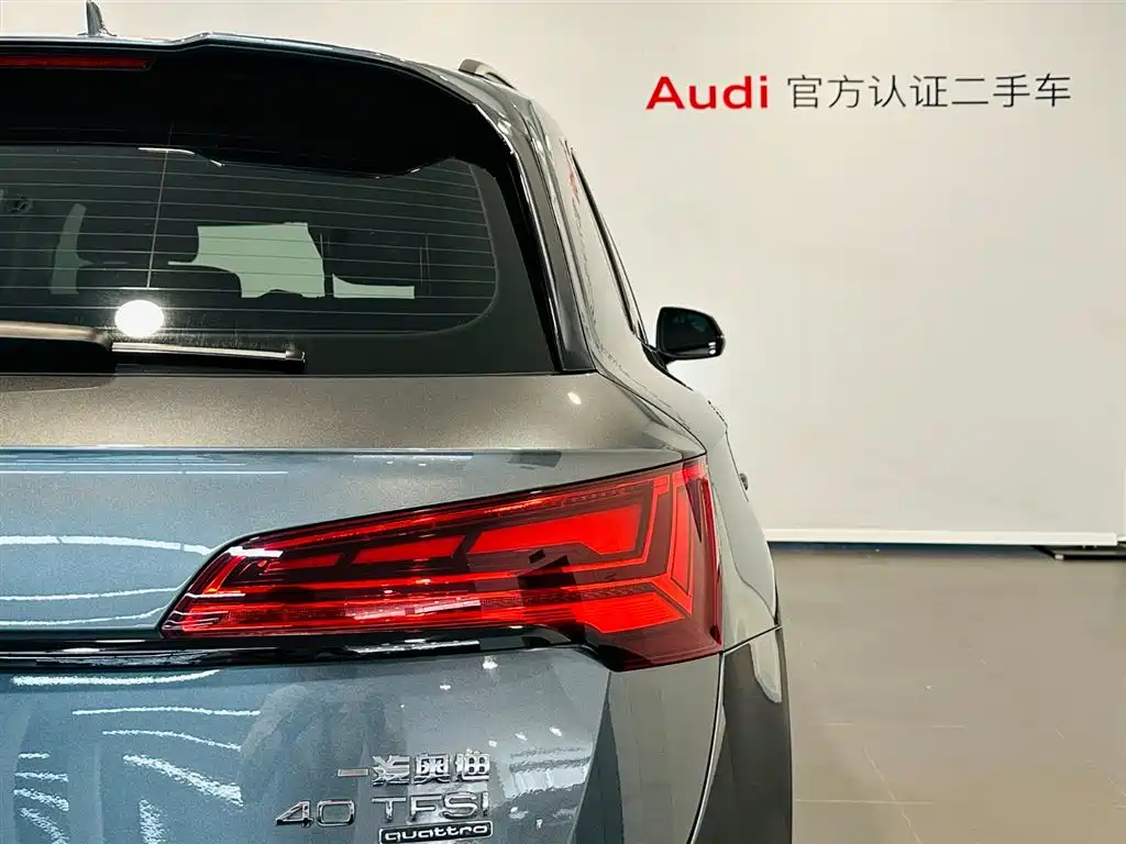 Audi Audi Q5L 2021 40 TFSI Jinxiang Rensheng Edition 2021 - thumbnail 19