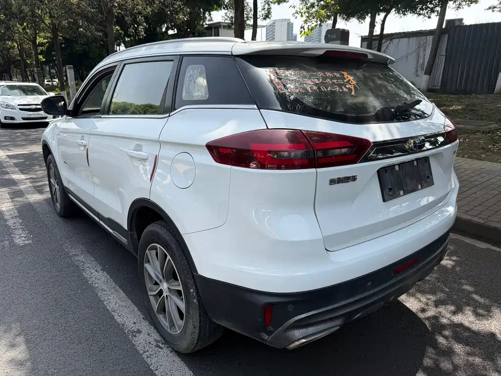Geely Auto Geely Boyue 2018 1.8TD Automatic 2WD Smart Connectivity 4G Edition 2018 - thumbnail 5