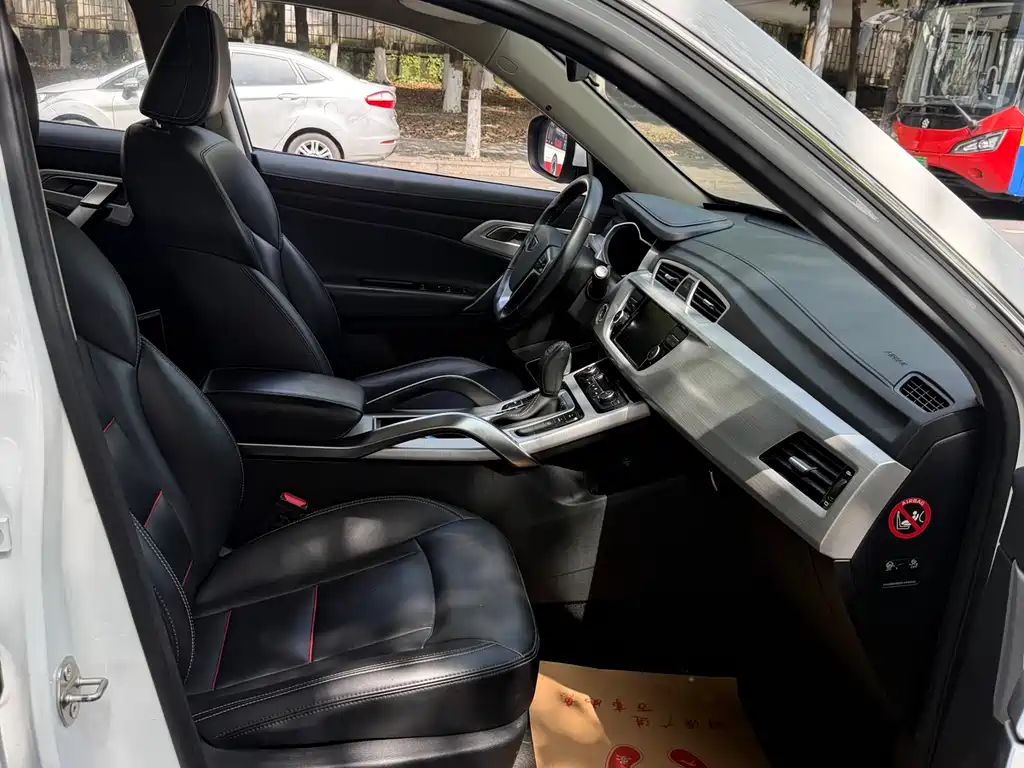 Geely Auto Geely Boyue 2018 1.8TD Automatic 2WD Smart Connectivity 4G Edition 2018 - thumbnail 9