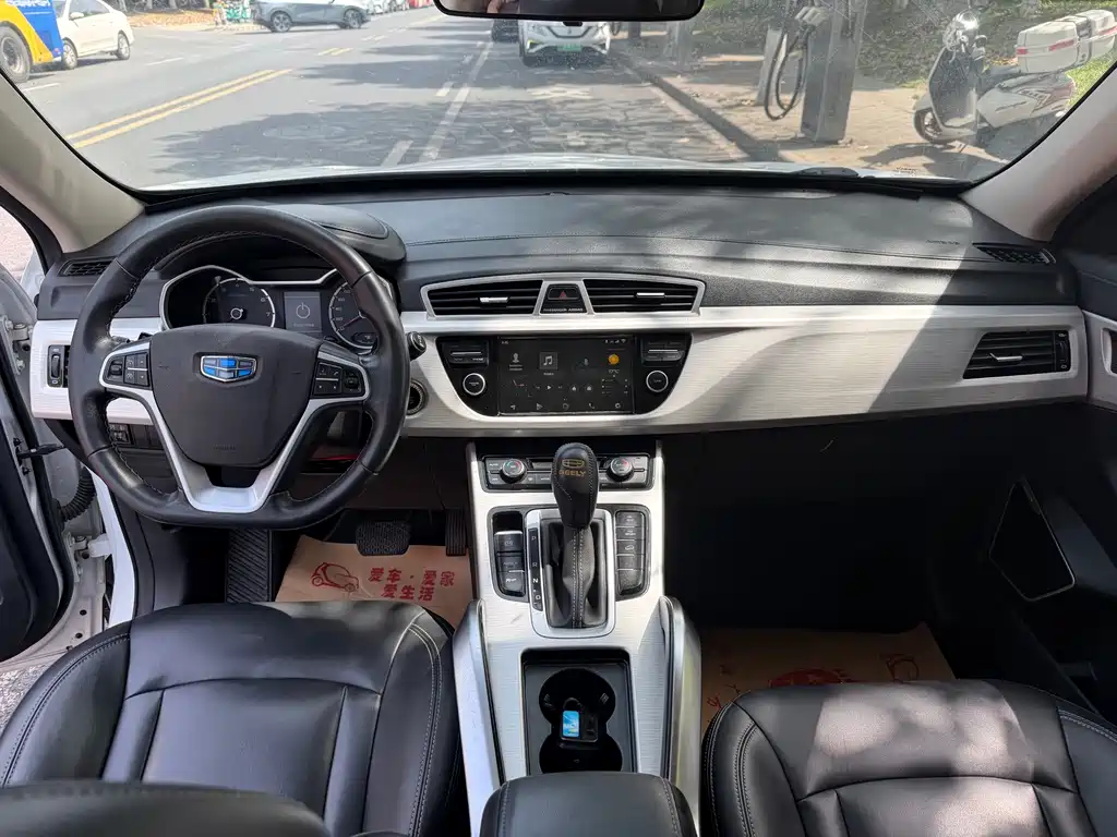 Geely Auto Geely Boyue 2018 1.8TD Automatic 2WD Smart Connectivity 4G Edition 2018 - thumbnail 12