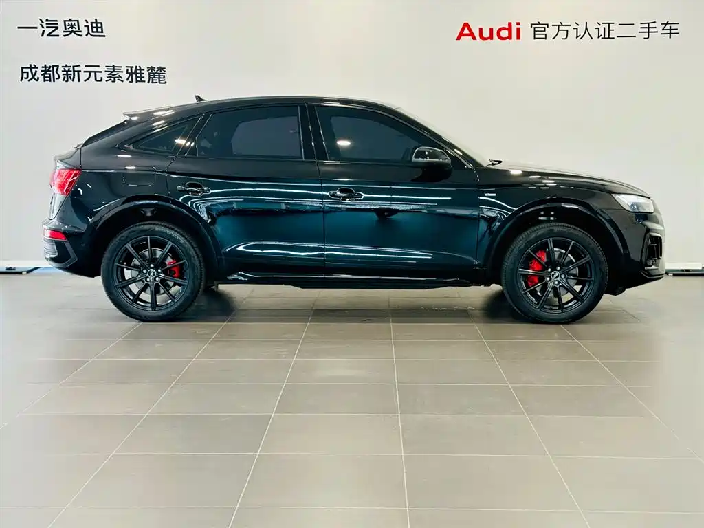 Audi Audi Q5L Sportback 2025 quattro 45th Anniversary Edition 40 TFSI Luxury 2025 - thumbnail 3