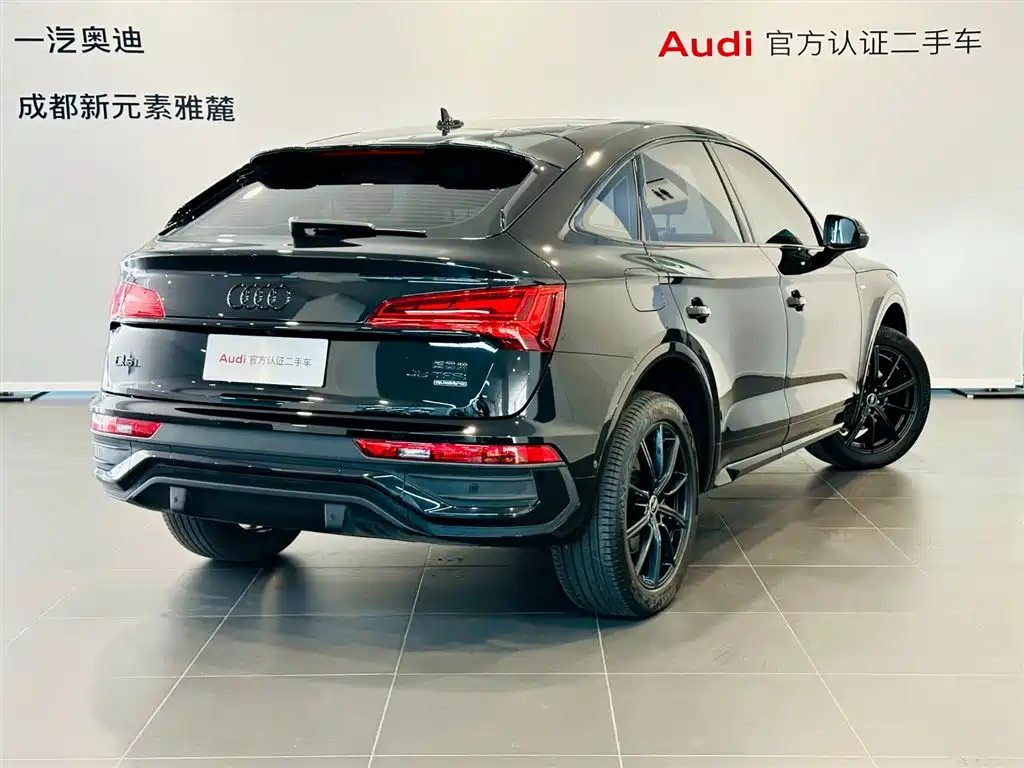 Audi Audi Q5L Sportback 2025 quattro 45th Anniversary Edition 40 TFSI Luxury 2025 - thumbnail 4