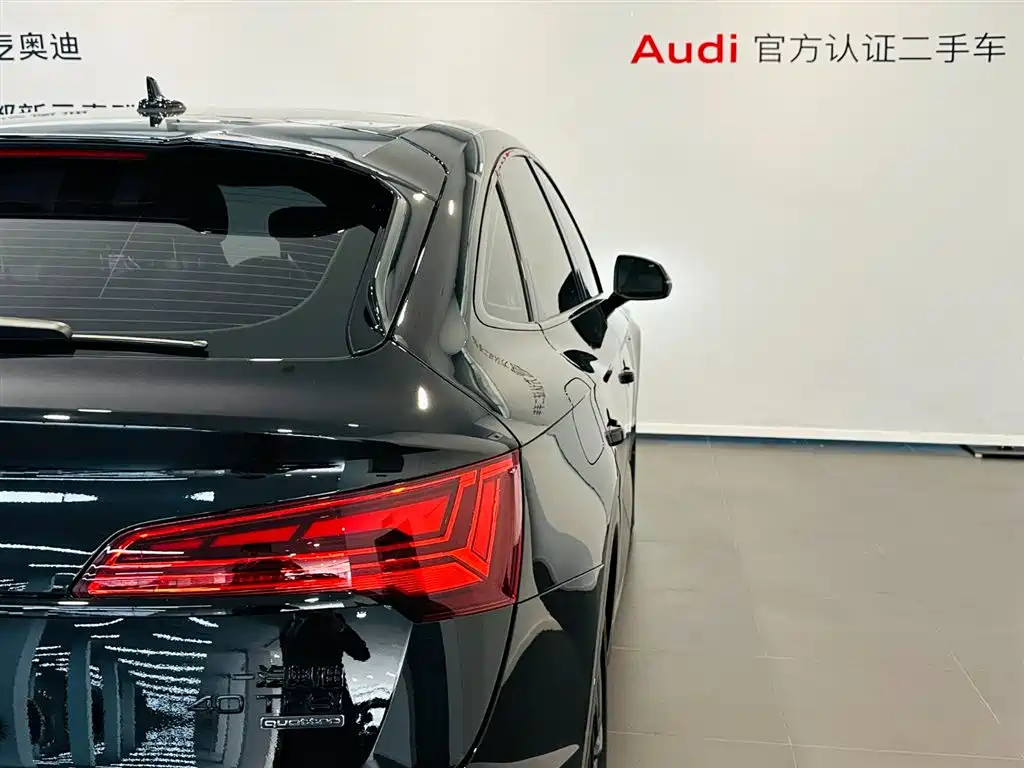 Audi Audi Q5L Sportback 2025 quattro 45th Anniversary Edition 40 TFSI Luxury 2025 - thumbnail 16