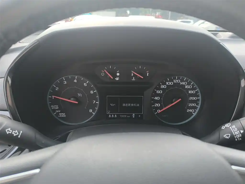 Chevrolet Equinox 535T 2022 - thumbnail 12