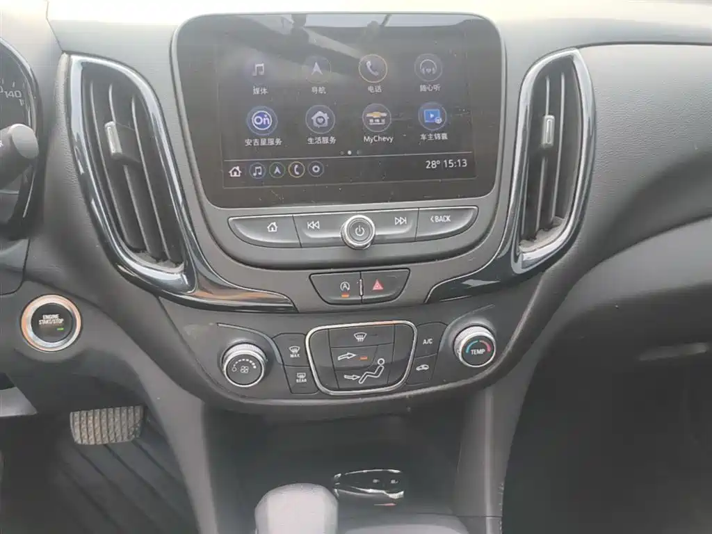 Chevrolet Equinox 535T 2022 - thumbnail 13