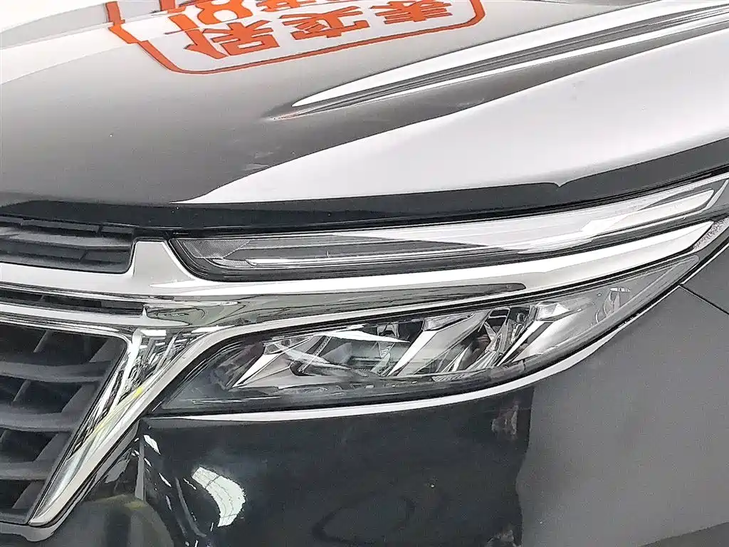 Chevrolet Equinox 535T 2022 - thumbnail 7