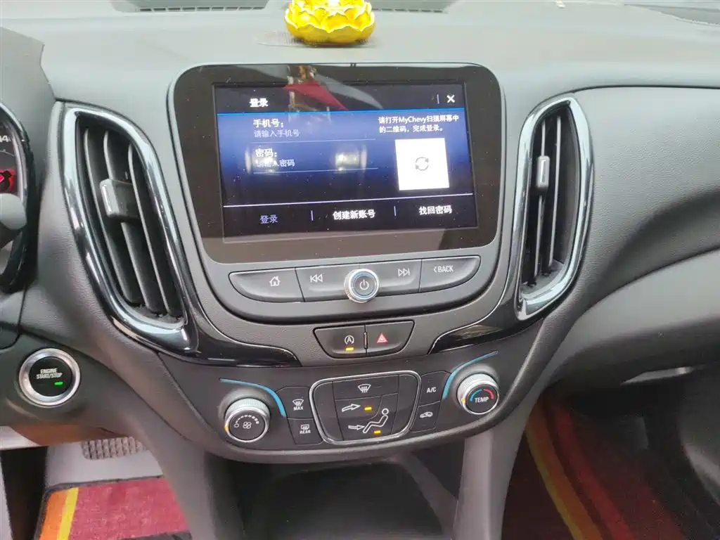 Chevrolet Chevrolet Equinox 2023 1.5T Chi Jie Edition 2024 - thumbnail 13