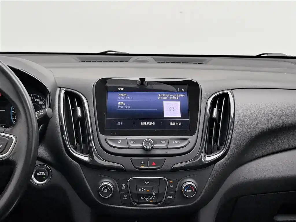 Chevrolet Equinox 535T 2022 - thumbnail 12