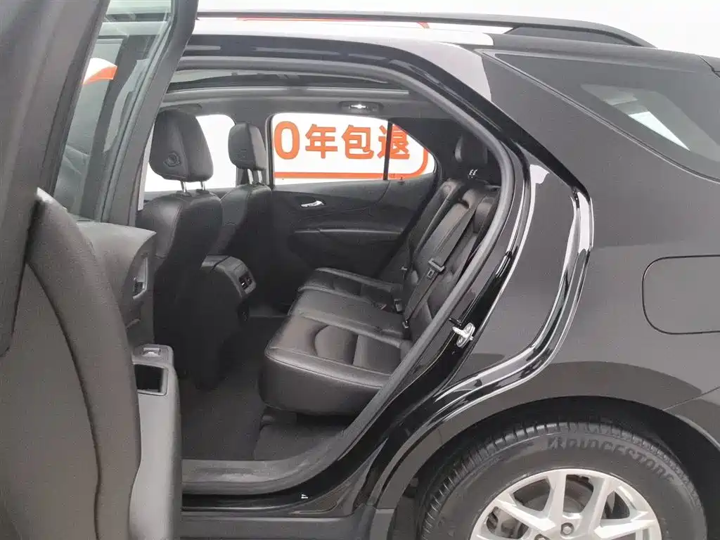 Chevrolet Equinox 535T 2022 - thumbnail 15