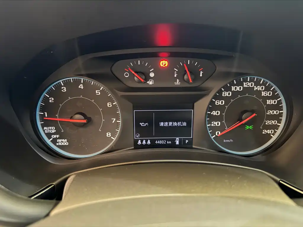 Chevrolet Chevrolet Equinox 2022 535T 2022 - thumbnail 7