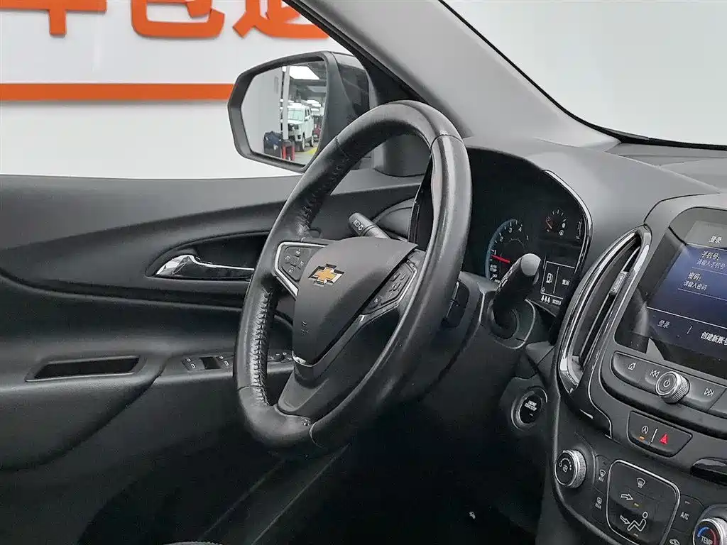Chevrolet Equinox 535T 2022 - thumbnail 22
