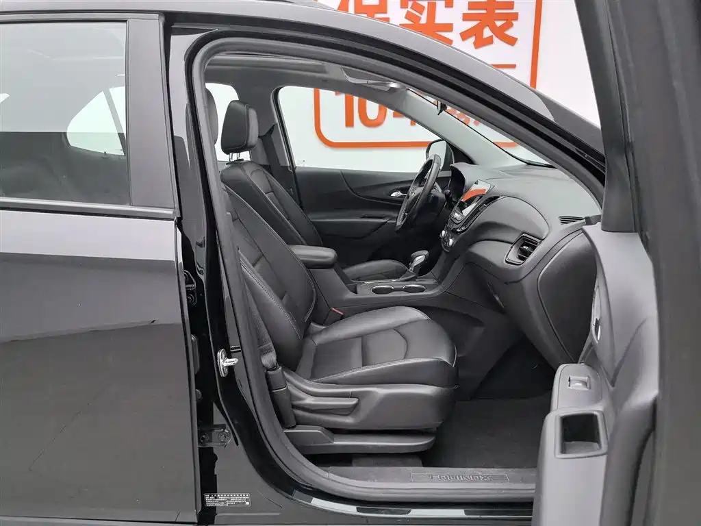 Chevrolet Equinox 535T 2022 - thumbnail 23