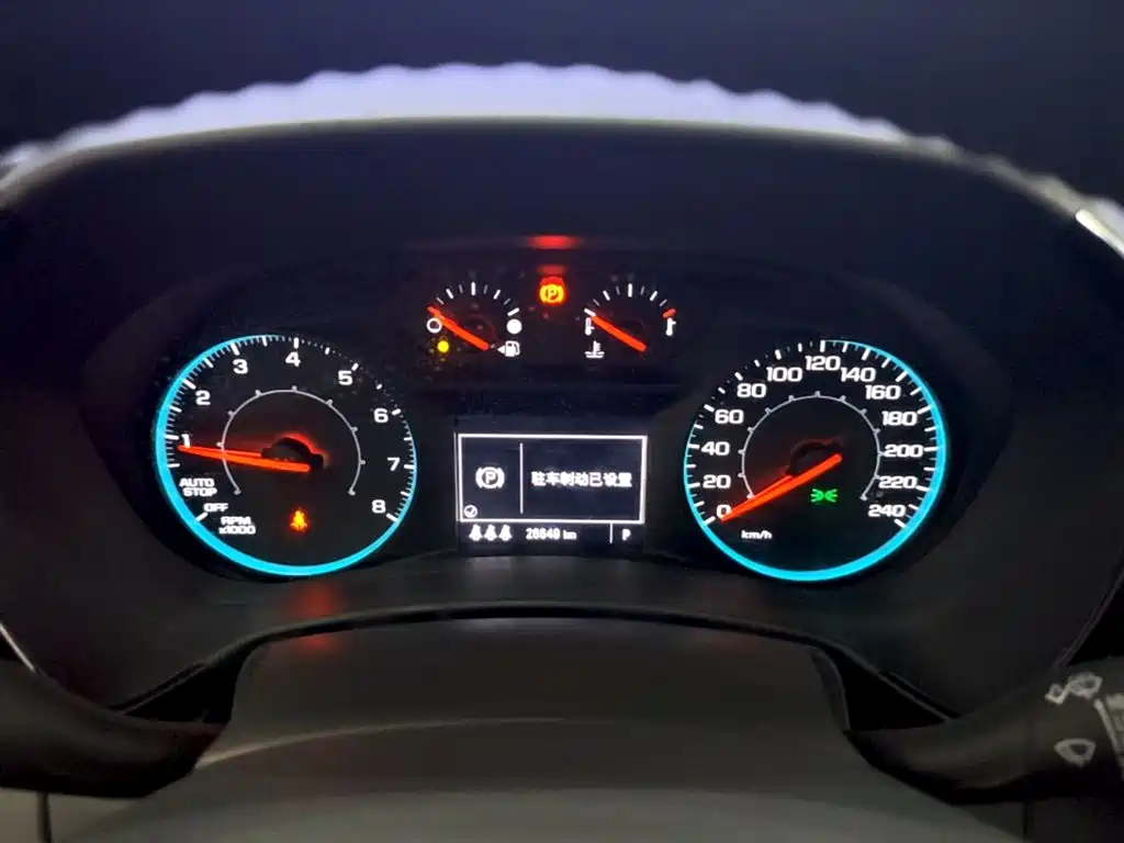 Chevrolet Equinox 535T 2022 - thumbnail 12