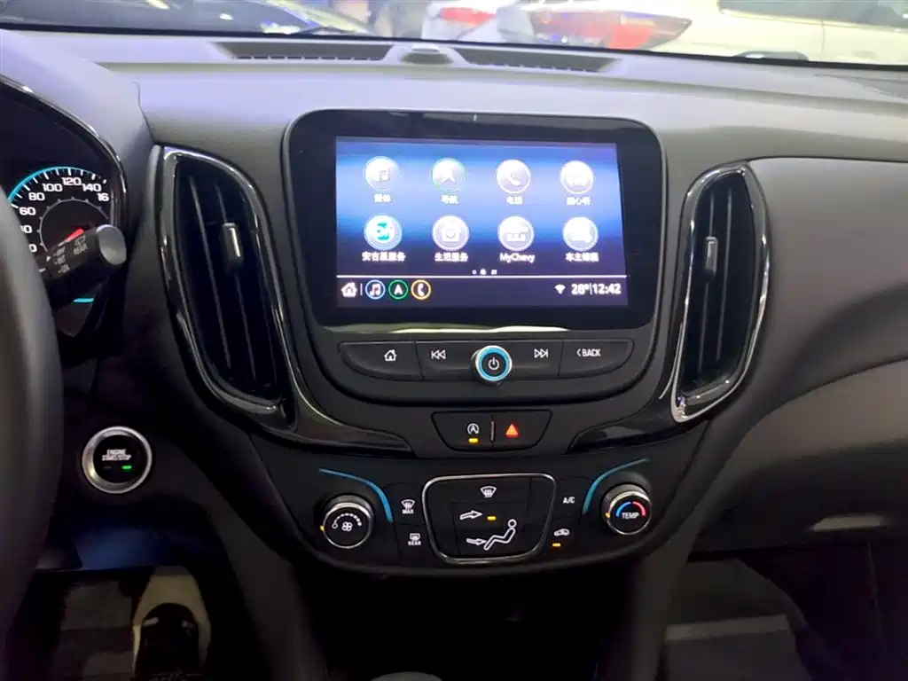 Chevrolet Equinox 535T 2022 - thumbnail 13
