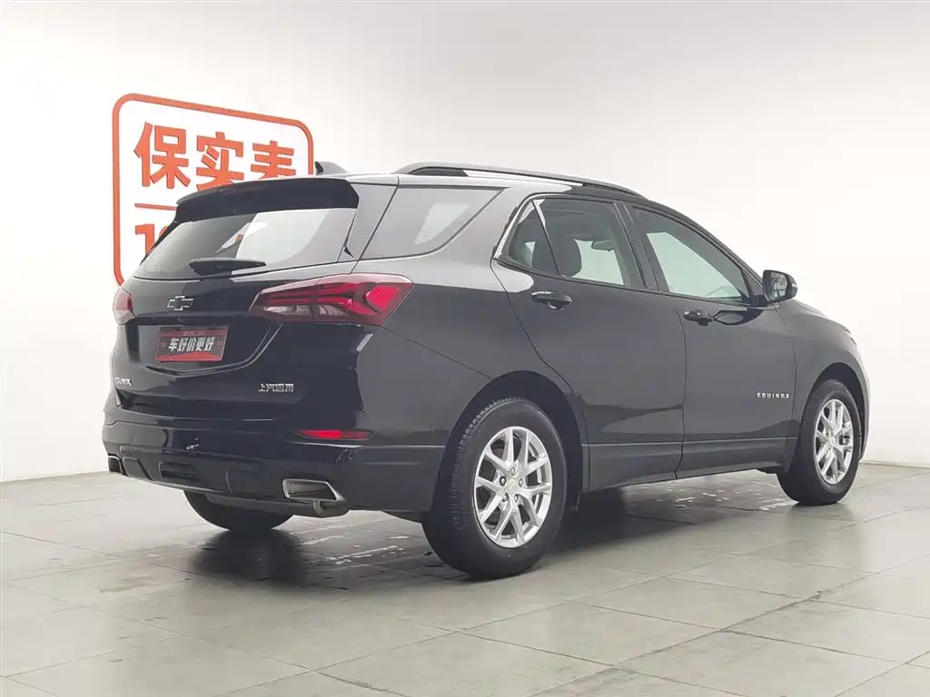 Chevrolet Chevrolet Equinox 535T 2023 - thumbnail 2